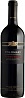 Folonari Pinot Noir Provincia di Pavia 2020 Set 6 bottles