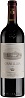 Tenuta dell'Ornellaia Bolgheri DOC Superiore 2021