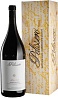 Pelissero Barbaresco Tulin 2017, 3L