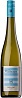 Wittmann Estate Riesling Trocken 2022 Set 6 Bottles