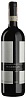 Gaja Pieve Santa Restituta Sugarille Brunello di Montalcino 2015 Gaja Pieve Santa Restituta Sugarille Brunello di Montalcino 2015
