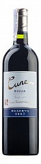 Вино CVNE Cune Reserva 2007