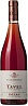 Delas Freres Tavel La Comballe Roze 2019 Set 6 bottles
