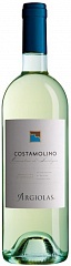 Вино Argiolas Costamolino 2018 Set 6 bottles