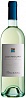 Argiolas Costamolino 2018 Set 6 bottles