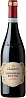 Casalforte Valpolicella Ripasso DOC 2022 Set 6 Bottles