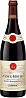 E.Guigal Cote Rotie Brune & Blonde de Guigal 2020 E.Guigal Cote Rotie Brune & Blonde de Guigal 2020