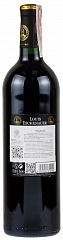 Вино Louis Eschenauer Saint-Emilion 2016 Seе 6 bottles 