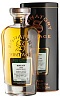 Mortlach 10 YO 2008/2018 Cask Strength Signatory