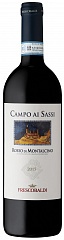 Вино Frescobaldi Rosso di Montalcino Campo ai Sassi Castelgiocondo 2015