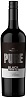 Trapiche Pure Malbec Black 2021 Set 6 bottles