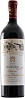 Chateau Mouton Rothschild Premier GCC 2005 Chateau Mouton Rothschild Premier GCC 2005
