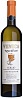 Venica & Venica Sauvignon Ronco del Cero 2023
