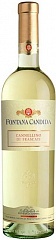 Вино Fontana Candida Cannellino Frascati 2020 Set 6 bottles