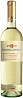 Fontana Candida Cannellino Frascati 2020 Set 6 bottles
