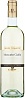 Cavit Mastri Vernacoli Moscato Giallo 2022 Set 6 bottles