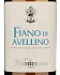 Mastroberardino Fiano di Avellino 2015 Set 6 bottles - thumb - 2