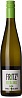 Gunderloch Riesling QbA Fritz 2016 Set 6 bottles