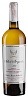 Chateau Mouton Rothschild Aile d'Argent 2018 Chateau Mouton Rothschild Aile d'Argent 2018