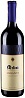 Melini Chianti Marca Blu 2021 Set 6 bottles
