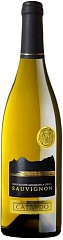 Вино Campagnola Cataldo Sauvignon Blanc 2022 Set 6 bottles