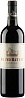 Grand Bateau Rouge 2016 Set 6 Bottles