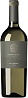La Monacesca Ecclesia Marche Chardonnay IGT 2019 Set 6 Bottles