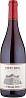 San Michele Appiano Pinot Noir 2024 Set 6 Bottles