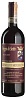 Poggio di Sotto Brunello di Montalcino Riserva 2015