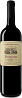 Casale del Giglio Tempranijo 2021 Set 6 Bottles