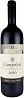 Querciabella Camartina 2016