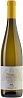 San Michele Appiano Riesling Montiggl 2016 Set 6 Bottles
