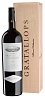 Alvaro Palacios Gratallops 2017 Magnum 1,5L
