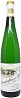 Egon Muller Mosel Scharzhofberger Riesling Spatlese 2022