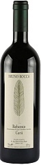 Вино Bruno Rocca Barbaresco Curra 2018