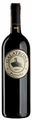 Вино Petrolo Galatrona 2017