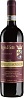 Poggio di Sotto Brunello di Montalcino 2018
