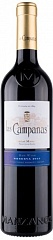 Вино Bodegas Manzanos Campanas Reserva Navarra DO 2012 Set 6 bottles