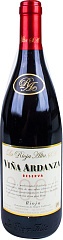 Вино La Rioja Alta Vina Ardanza Reserva Especial 2004