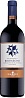Mazzei Belguardo Bronzone Morellino di Scansano Riserva 2019 Set 6 Bottles