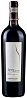 Campagnola Amarone Classico Riserva Caterina Zardini 2018