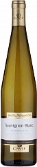 Вино Cavit Mastri Vernacoli Sauvignon Blanc 2020 Set 6 bottles