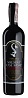 Case Basse Soldera Toscana Sangiovese 2013