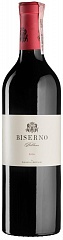 Вино Tenuta di Biserno Biserno 2016
