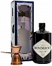 Hendricks Gin Enchanters