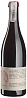Ochota Barrels 186 Grenache 2020 Set 6 bottles