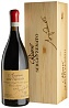 Zenato Amarone della Valpolicella Classico Riserva Sergio Zenato 2018 Magnum 1,5L