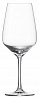 Schott Zwiesel Red Wine Glass Taste 497ml Set of 6