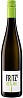 Gunderloch Riesling QbA Fritz 2019 Set 6 bottles
