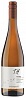 Undurraga Terroir Hanter Riesling San Antonio 2018